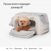 017 SO-CA Сумка трансформер